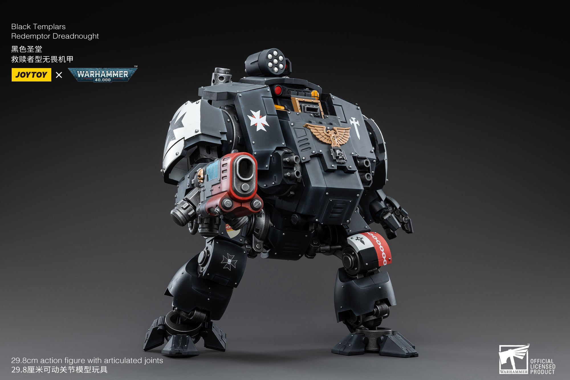 Pre Order 1/18 JOYTOY Warhammer 40K Black Templars Redemptor Dreadnought Action Figure - Reissue Collectible Model for Tabletop Gaming & Display
