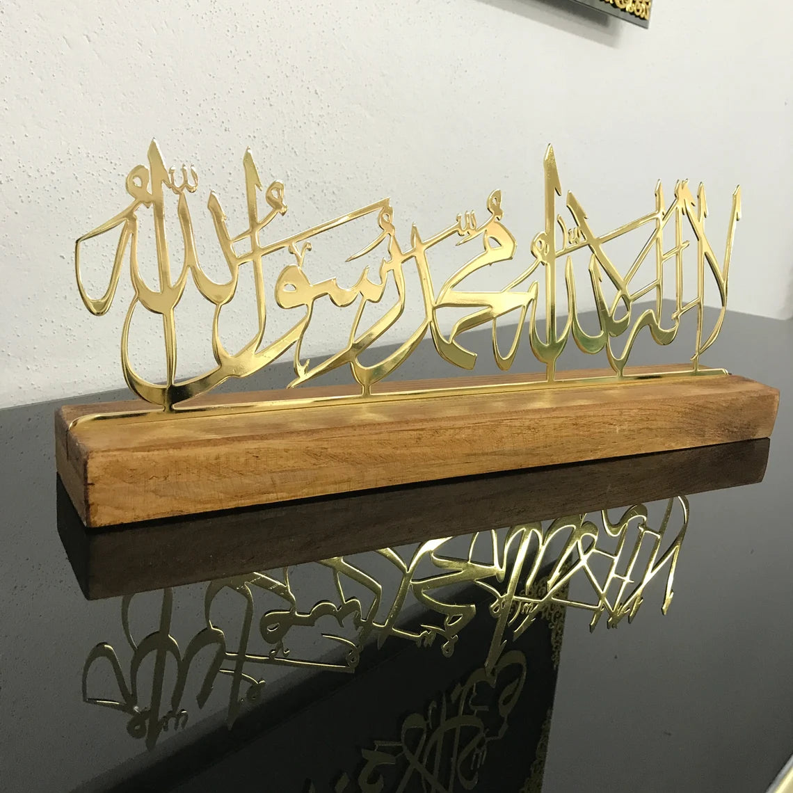 First Kalima Arabic Calligraphy Islamic Wall Art - Elegant Tabletop Decor for Home, Office & Mosque - Perfect for Muslim Prayer Room & Spiritual Gifts