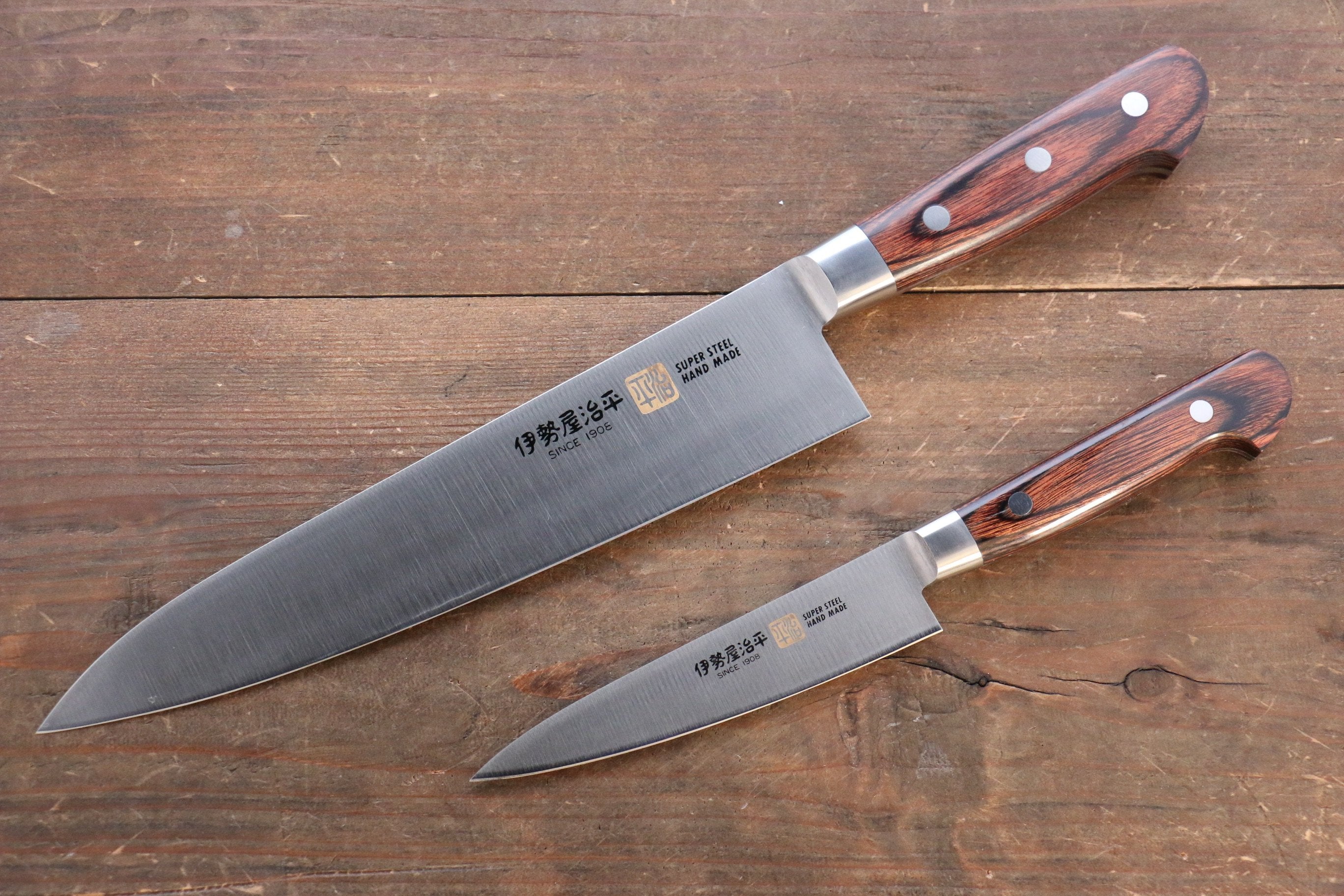 Premium Iseya Molybdenum Steel Japanese Chef Knife Set - 120mm Petty Knife & 210mm Gyuto Knife with Mahogany Wood Handle (Stainless Steel Ferrule) - Perfect for Home Cooking, Professional Kitchens & Sushi Preparation