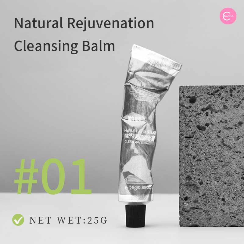 PARPER LAB Botanical Cleansing Balm - Natural Makeup Remover & Face Cleanser for Sensitive Skin | Perfect for Daily Skincare Routine & Travel Essentials