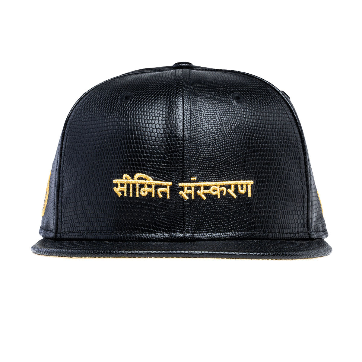 Limited Edition 9FIFTY Snakeskin Black Snapback Hat - Stylish Streetwear for Men & Women | Perfect for Casual Outfits, Sports Events and Urban Fashion