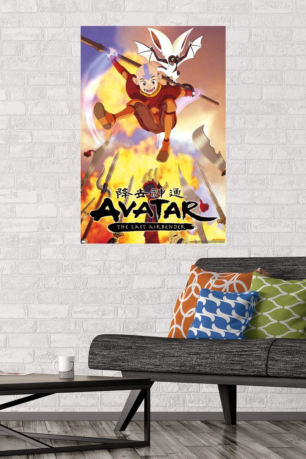Trends International Avatar - Sky One Sheet Wall Poster, 22.375