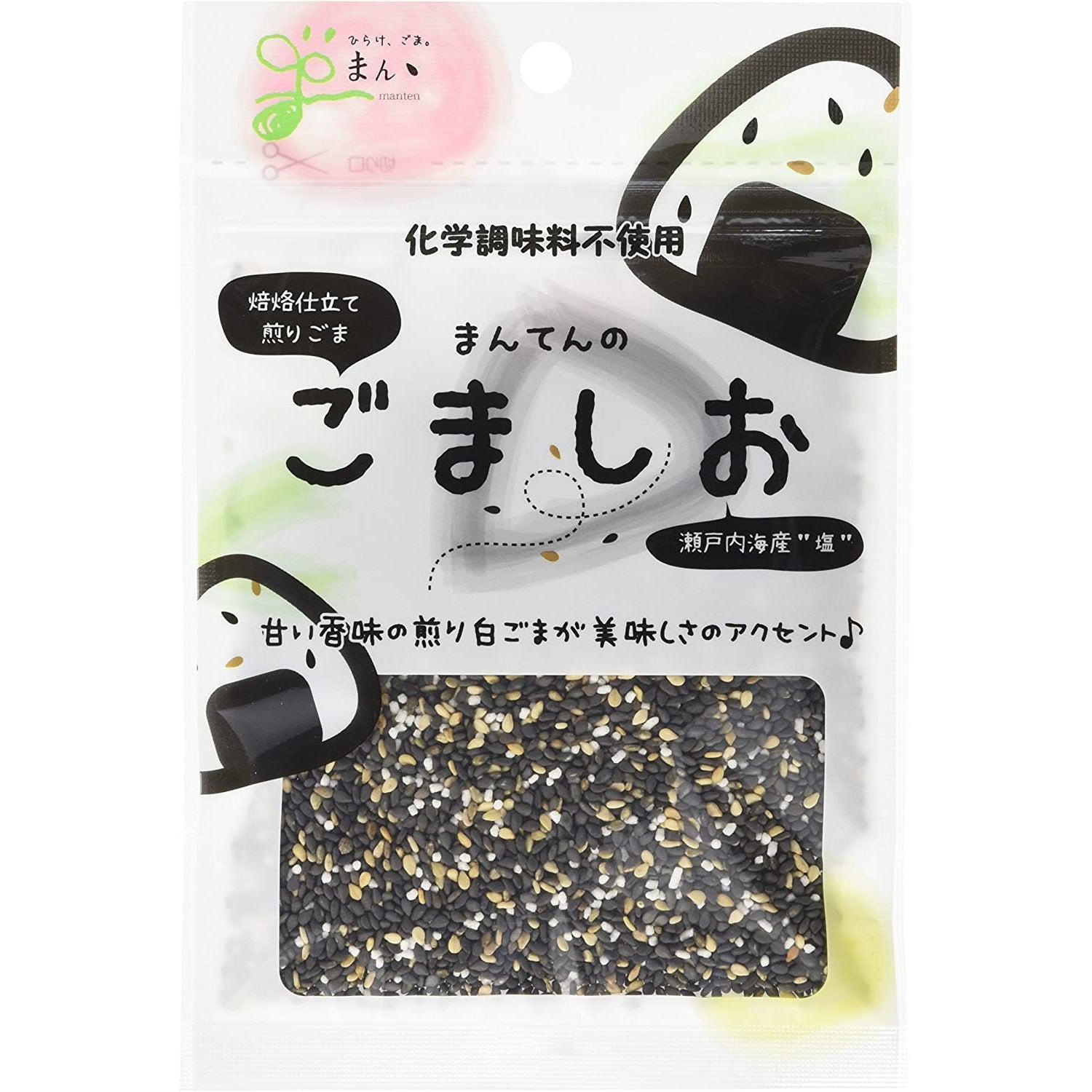 Organic Gomashio Furikake Seasoning - Toasted Sesame & Sea Salt Blend (30g) | Japanese Rice Topping, Salad Garnish & Vegan Cooking Ingredient