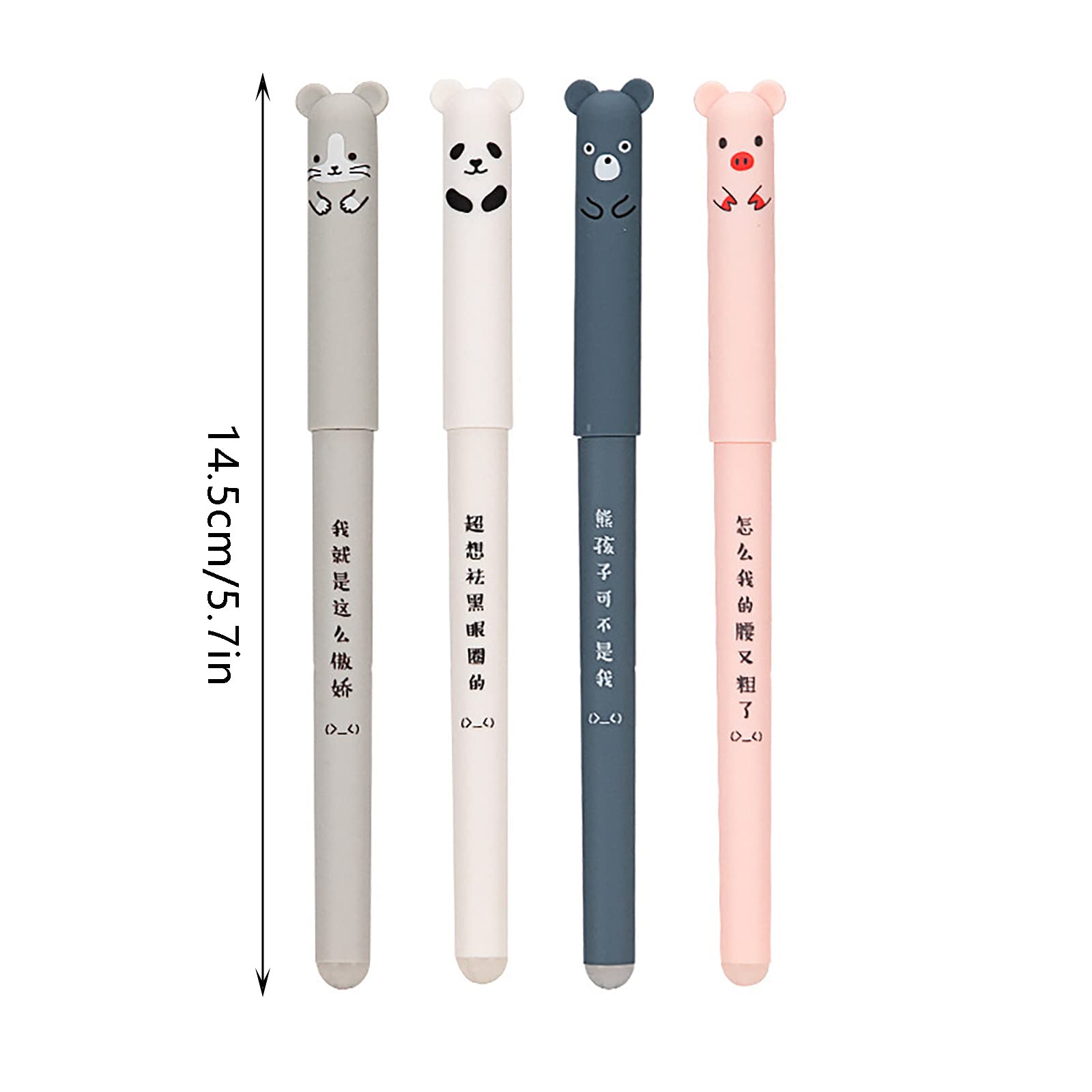 Cafuvv 4-Piece Pen Holder Set with 20 Refillable Erasable Gel Pens - Blue Ink, Cute Design for School, Office & Note Taking - Perfect for Students, Teachers & Professionals