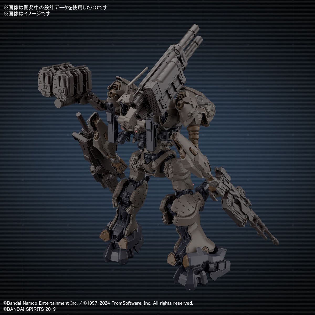 Bandai 30MM 1/100 RaD CC-2000 Orbiter Nightfall Model Kit - Armored Core VI Fires of Rubicon - Perfect for Collectors & Sci-Fi Model Builders - Display, Customization & Gaming Scenes