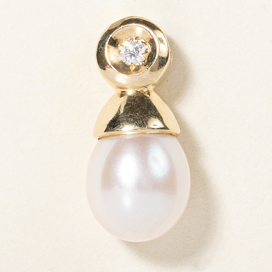0.05ct Genuine Pearl & Diamond Pendant Necklace - Elegant 14K Gold Jewelry for Women - Perfect Gift for Anniversary, Birthday & Special Occasions