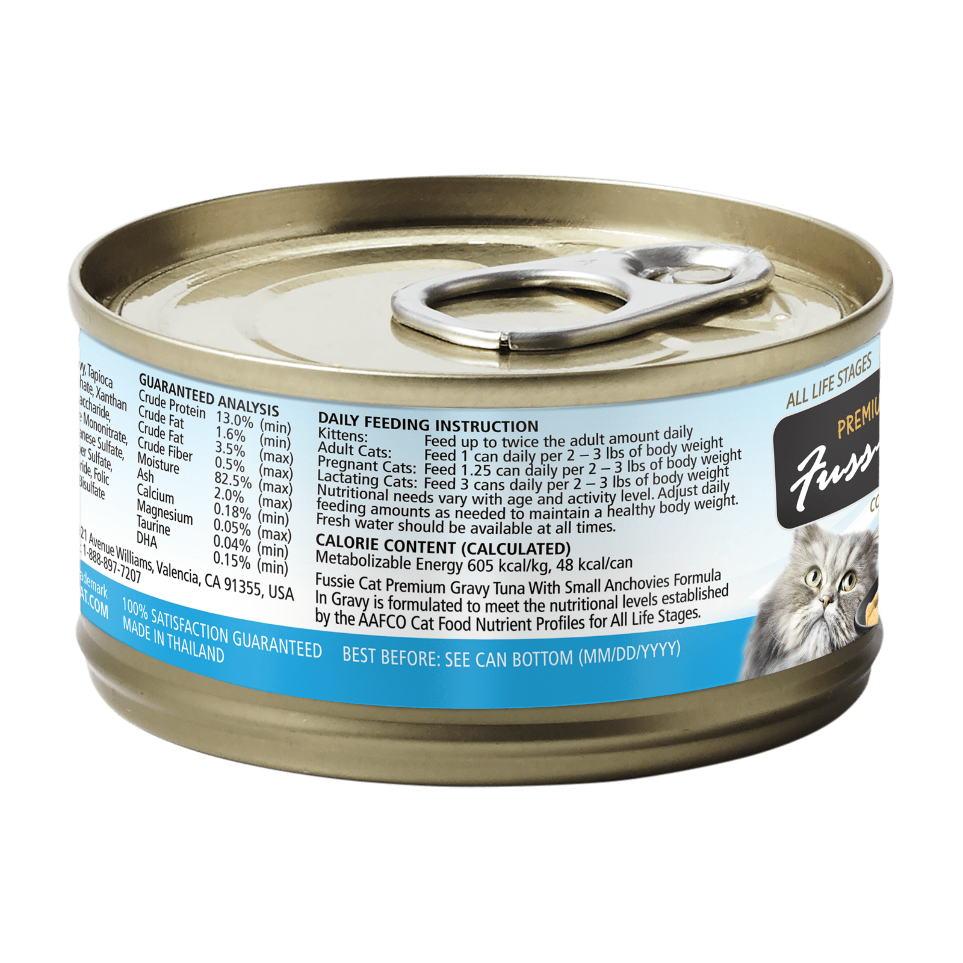 Premium Fussie Cat Black Label Tuna with Small Anchovies in Gravy - 80g Wet Cat Food for Adult Cats | High Protein Grain-Free Recipe | Perfect for Picky Eaters & Indoor Cats | Delicious Mealtime or Treat Option
