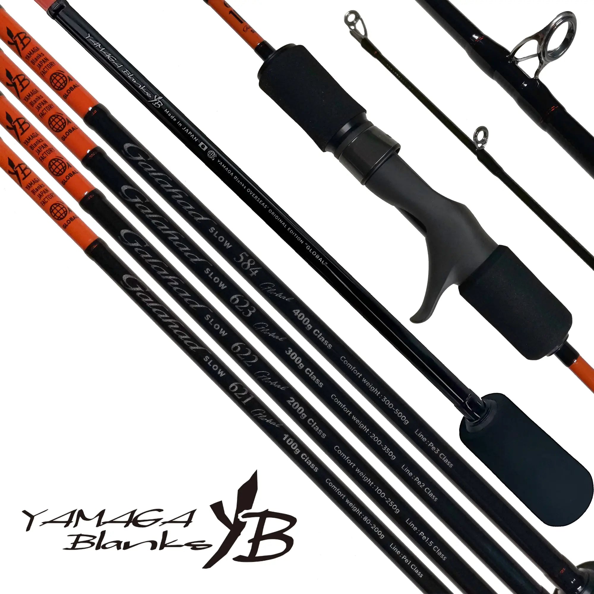 Yamaga Blanks Galahad Slow Jigging Fishing Rods 2024 - Premium Saltwater Jigging Rod for Deep Sea Fishing & Offshore Angling