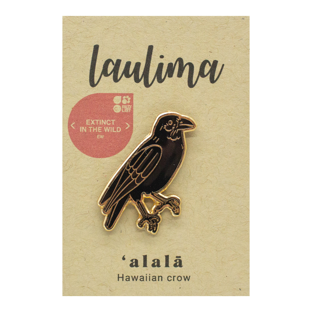 ʻAlalā Lapel Pin - Hawaiian Crow Enamel Pin - Customizable Brooch for Jackets, Hats & Bags - Perfect for Hawaiian-Themed Events, Gifts & Collectors