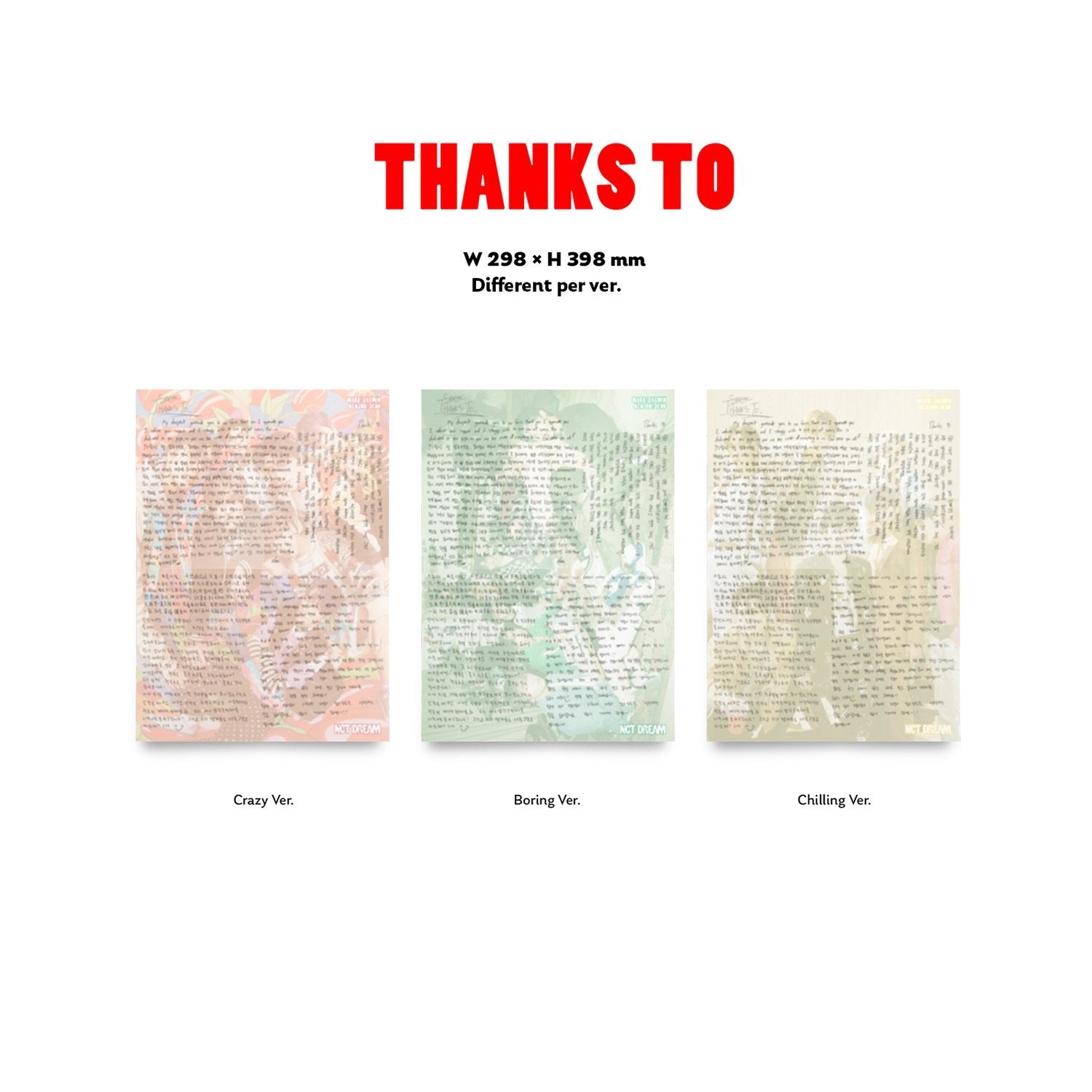 NCT DREAM The 1st Album 'Hot Sauce' (Photo Book Version) - K-Pop Collectible Album for Fans, Perfect for Display and Music Enjoyment