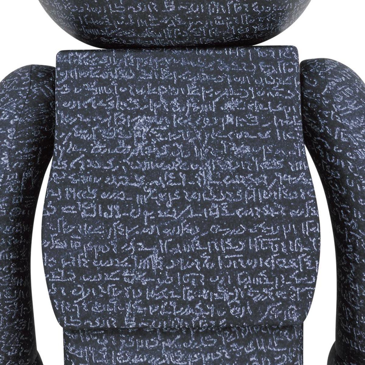 The British Museum Be@rbrick 1000% 'The Rosetta Stone' Collectible Art Figure - Limited Edition Vinyl Toy for Display, Gift & Pop Culture Enthusiasts - Perfect for Home Decor, Office Display & Collector's Showcase