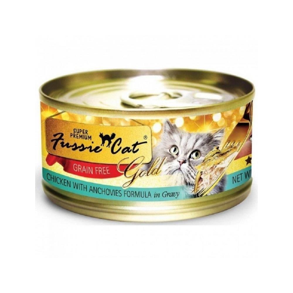 Premium All Life Stages Cat Food - Chicken & Anchovies Recipe for Kittens, Adults & Senior Cats - High Protein, Grain-Free Wet Cat Food for Healthy Skin & Coat - Perfect for Mealtime & Special Treats
