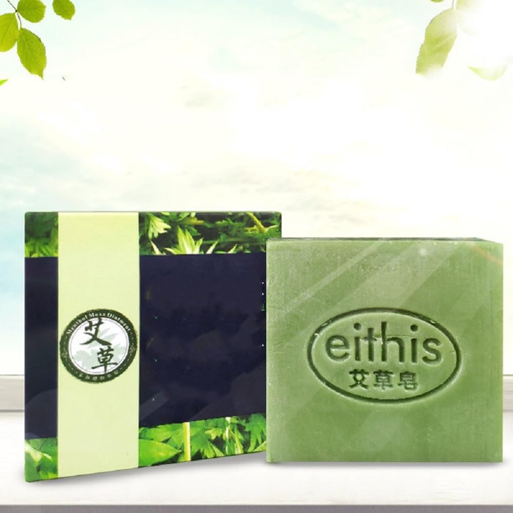 Organic Aloe Vera, Olive Oil, Coconut Oil, Shea Butter, Jojoba Oil & Castor Oil Bath Soap Bar - Natural Moisturizing & Nourishing for Dry Skin - Perfect for Shower, Bath & Gift Sets