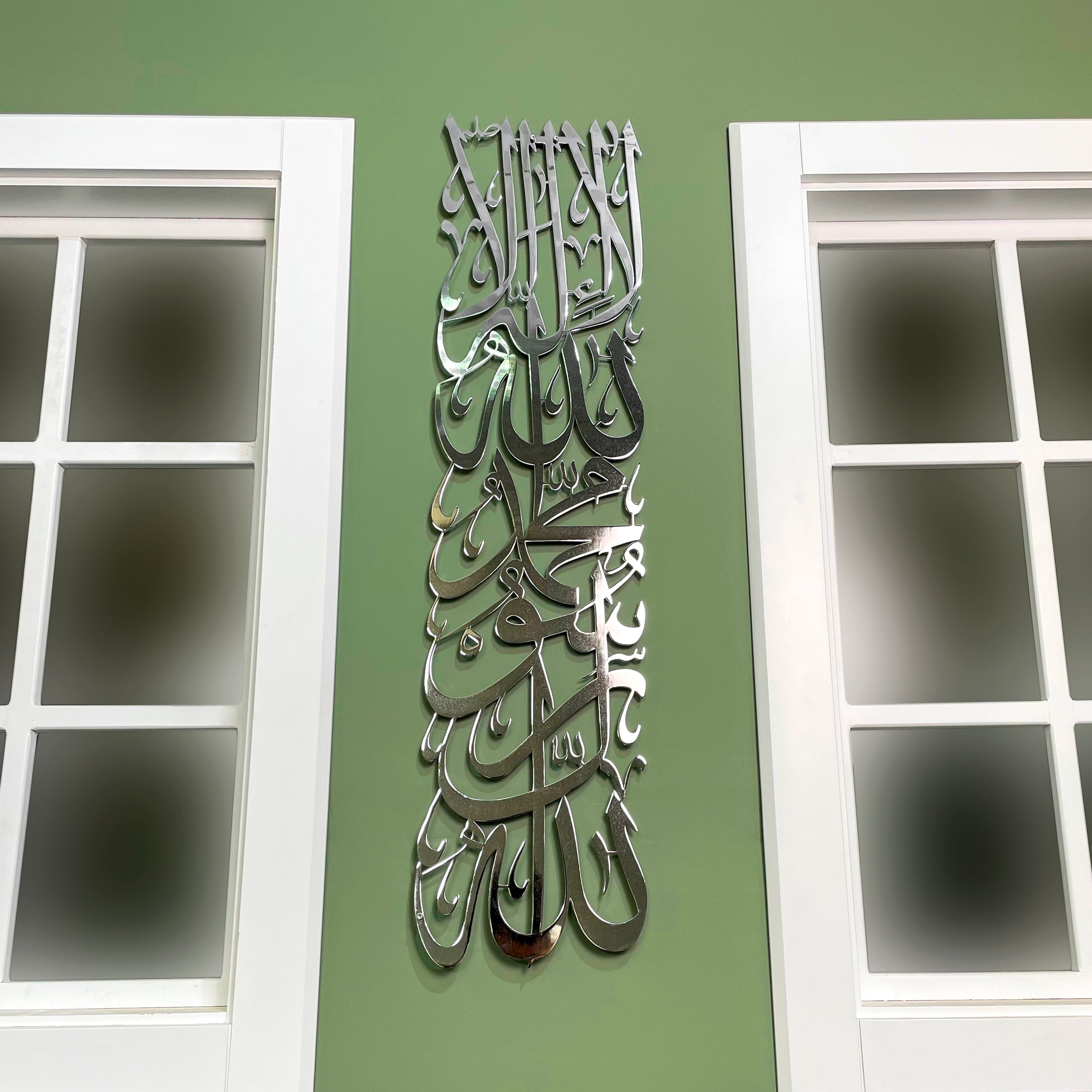 First Kalima Vertical Islamic Wall Art - Elegant Tawheed Tayyaba Metal Home Decor for Muslim Prayer Room, Living Room & Office