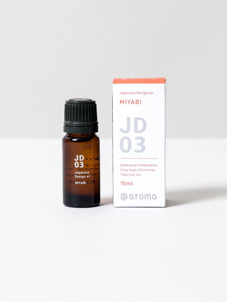 Premium Japanese Botanicals Essential Oil Set - 100% Pure & Natural Aromatherapy Oils for Relaxation, Massage & Diffuser Use - Perfect for Spa, Yoga & Home Wellness
