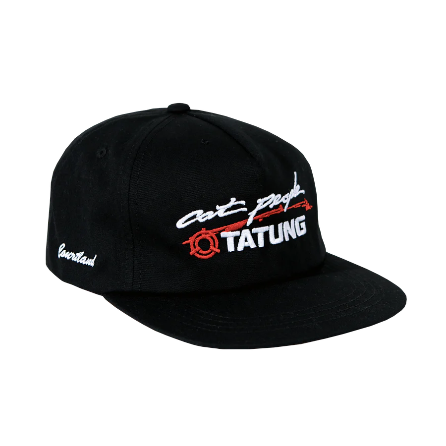 Boys of Summer Cat People Hat - Trendy Baseball Cap for Cat Lovers | Perfect for Outdoor Activities, Festivals & Casual Wear