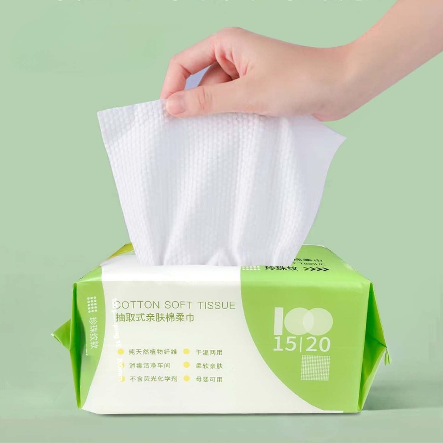 Disposable Facial Towels - Soft & Hygienic Face Wash Cloths for Daily Skincare, Travel & Makeup Removal (1 Pack) | Gentle Cleansing Wipes for Sensitive Skin & On-the-Go Use
