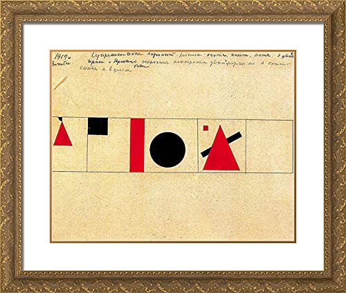 Gold Ornate Wood Frame with Double Matting