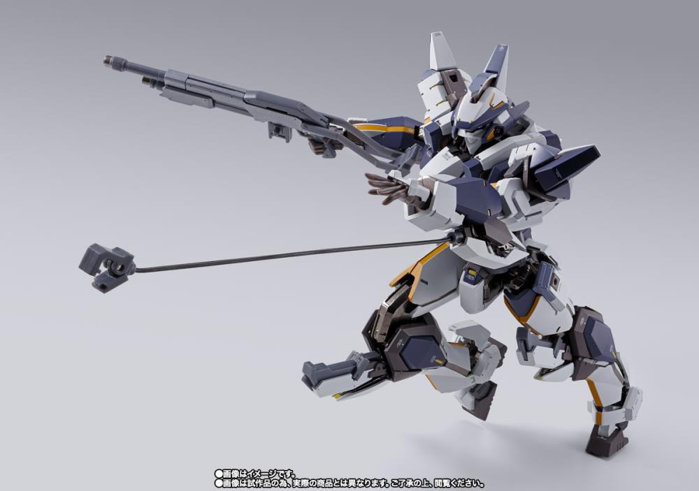 Bandai Metal Build Full Metal Panic! Laevatein Arbalest High-Quality Anime Action Figure - Perfect for Collectors & Anime Fans Display