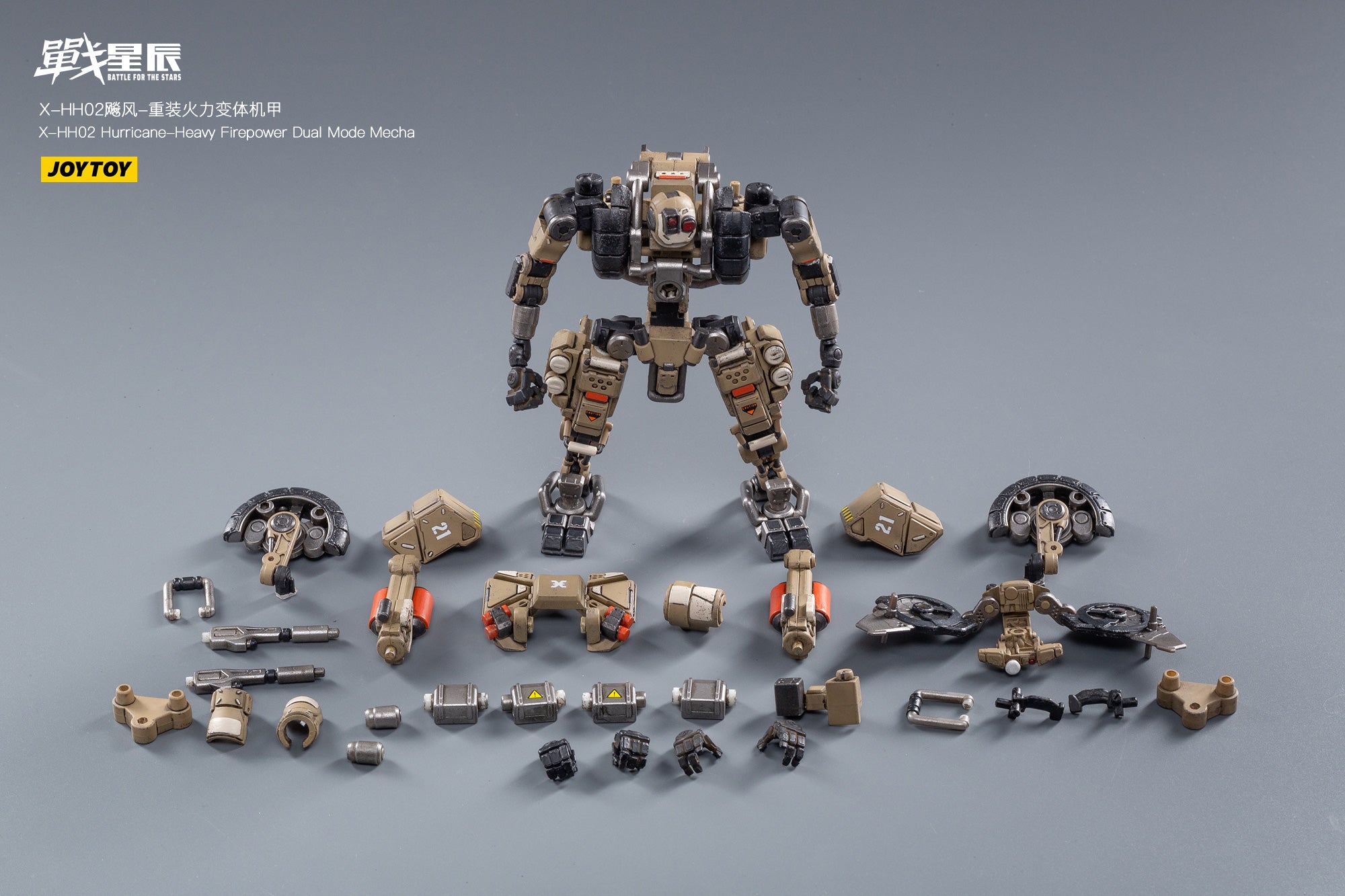 JOYTOY 1/18 Transformable Mecha X HH02 Hurricane Heavy Firepower Action Figure - Collectible Robot Toy for Display & Battle Scenes | Perfect for Anime Fans & Model Collectors