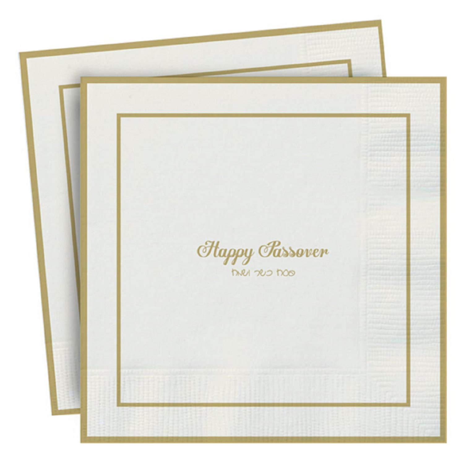 Passover Seder Disposable Paper Plates Set - 12 Plates, 12 Cups & 20 Napkins for Pesach Table Decoration - Perfect for Jewish Holiday Meals, Family Gatherings & Festive Celebrations