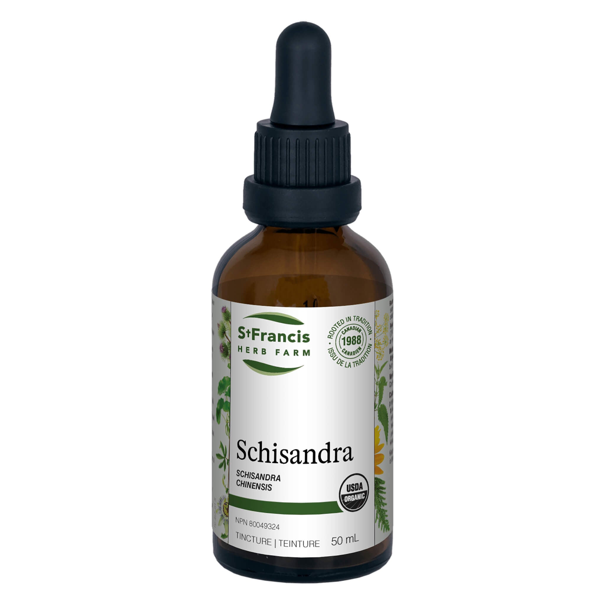 Premium Schisandra Berry Extract Powder - Organic Schisandra Chinensis Supplement for Immune Support & Stress Relief - Perfect for Smoothies, Teas & Wellness Drinks