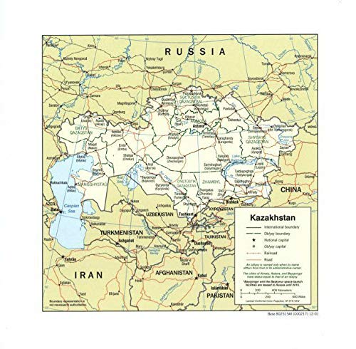 Art Oyster Map of Kazakhstan - 23