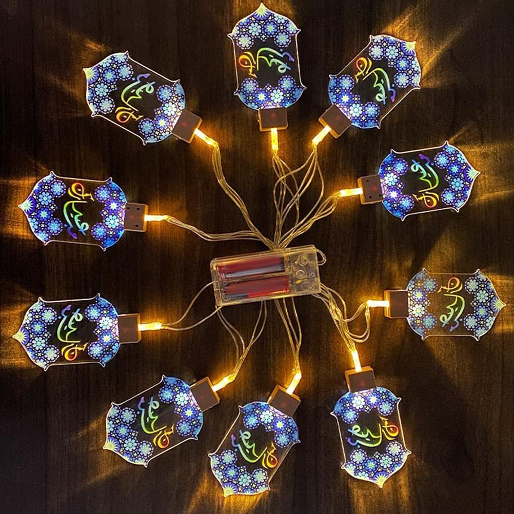 Ramadan LED String Lights - Castle Shaped for Eid Decor