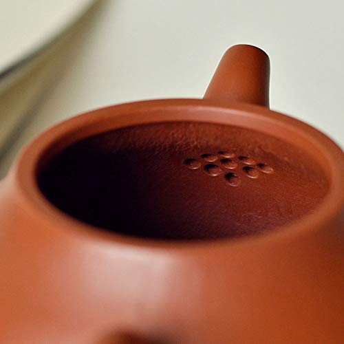 Premium Yixing Purple Clay Handmade Zisha Teapot - Authentic Zhu Ni Pan Hu Design (220ml) for Gongfu Tea Ceremony & Daily Brewing | Traditional Chinese Tea Pot for Oolong, Pu-erh & Black Tea Lovers