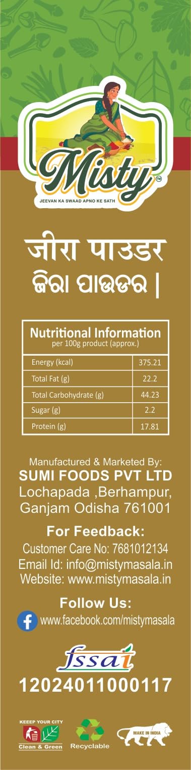 100% Natural Cumin Powder (Jeera Powder) - No Preservatives, No Artificial Colors | Premium Seeraga Samba for Cooking, Seasoning & Indian Cuisine | Aromatic Cumin Seed Powder for Curries, Soups & Baking (100g) | Perfect for Home Chefs & Food Enthusiasts