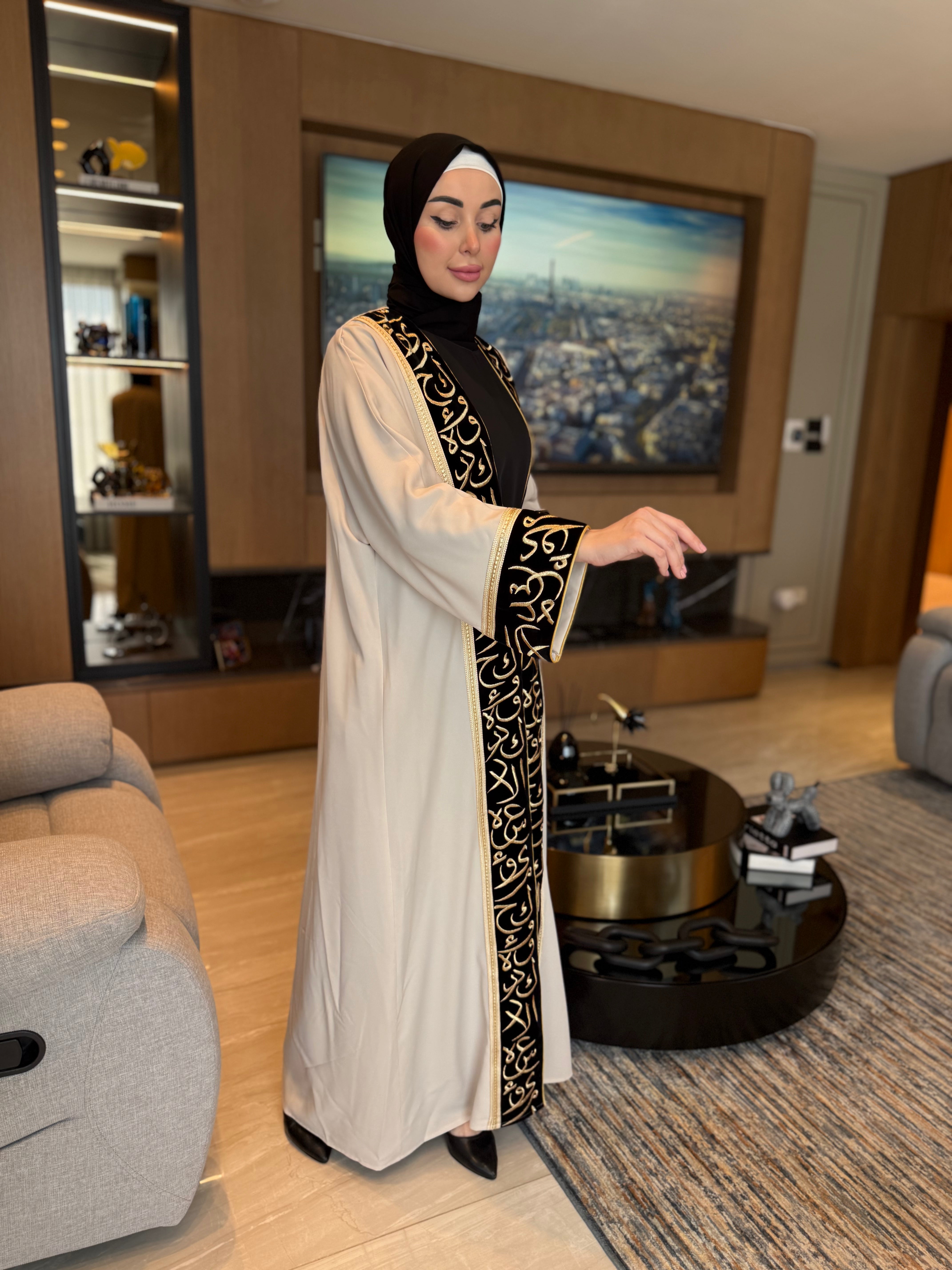 Elegant Embroidered Abaya Dress for Women - Islamic Modest Prayer Dress - Perfect for Mosque, Eid, and Special Occasions