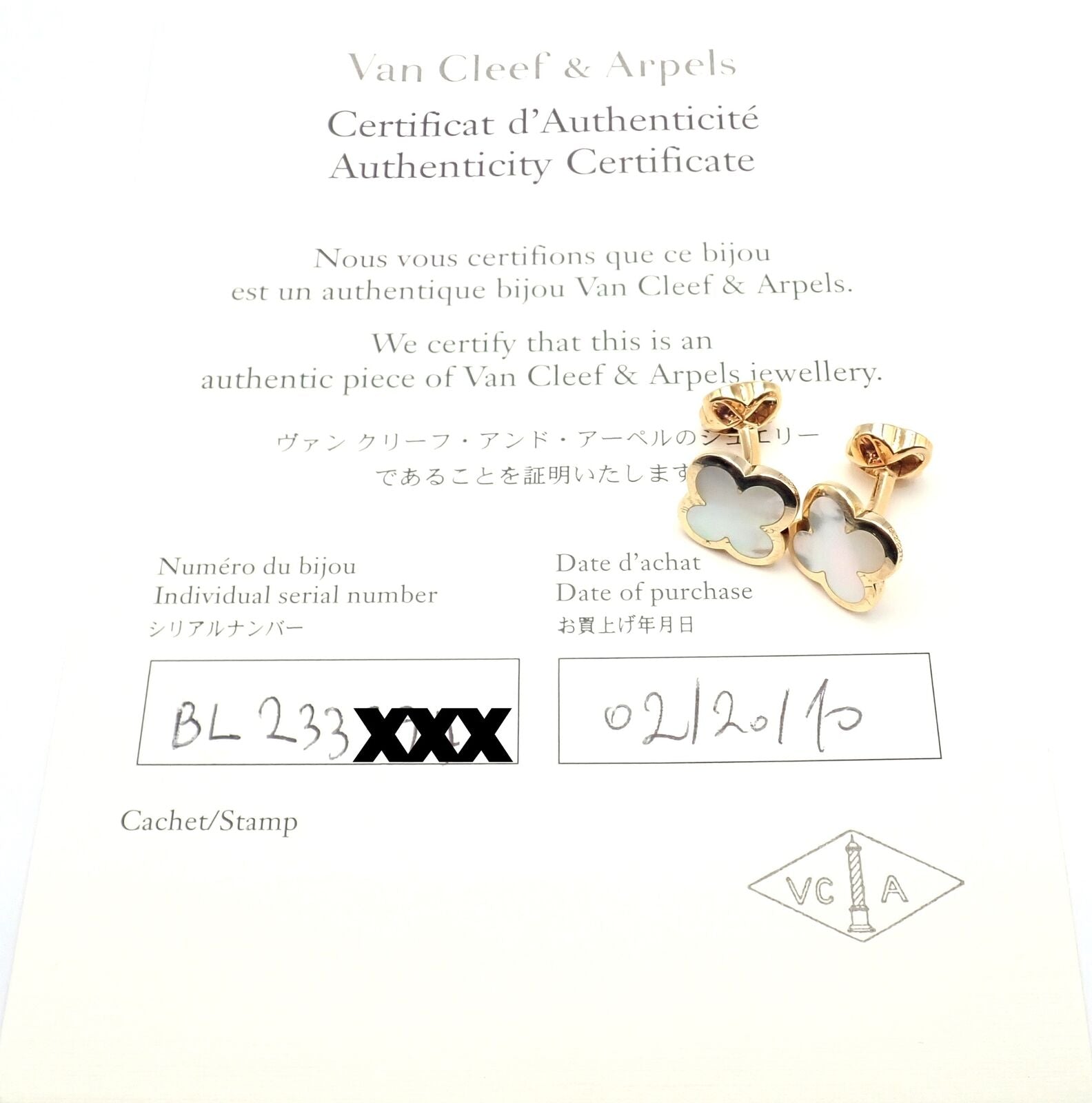 Van Cleef & Arpels 18k Yellow Gold Pure Alhambra Mother of Pearl Cufflinks - Certified Luxury Men's Jewelry for Formal Events & Weddings