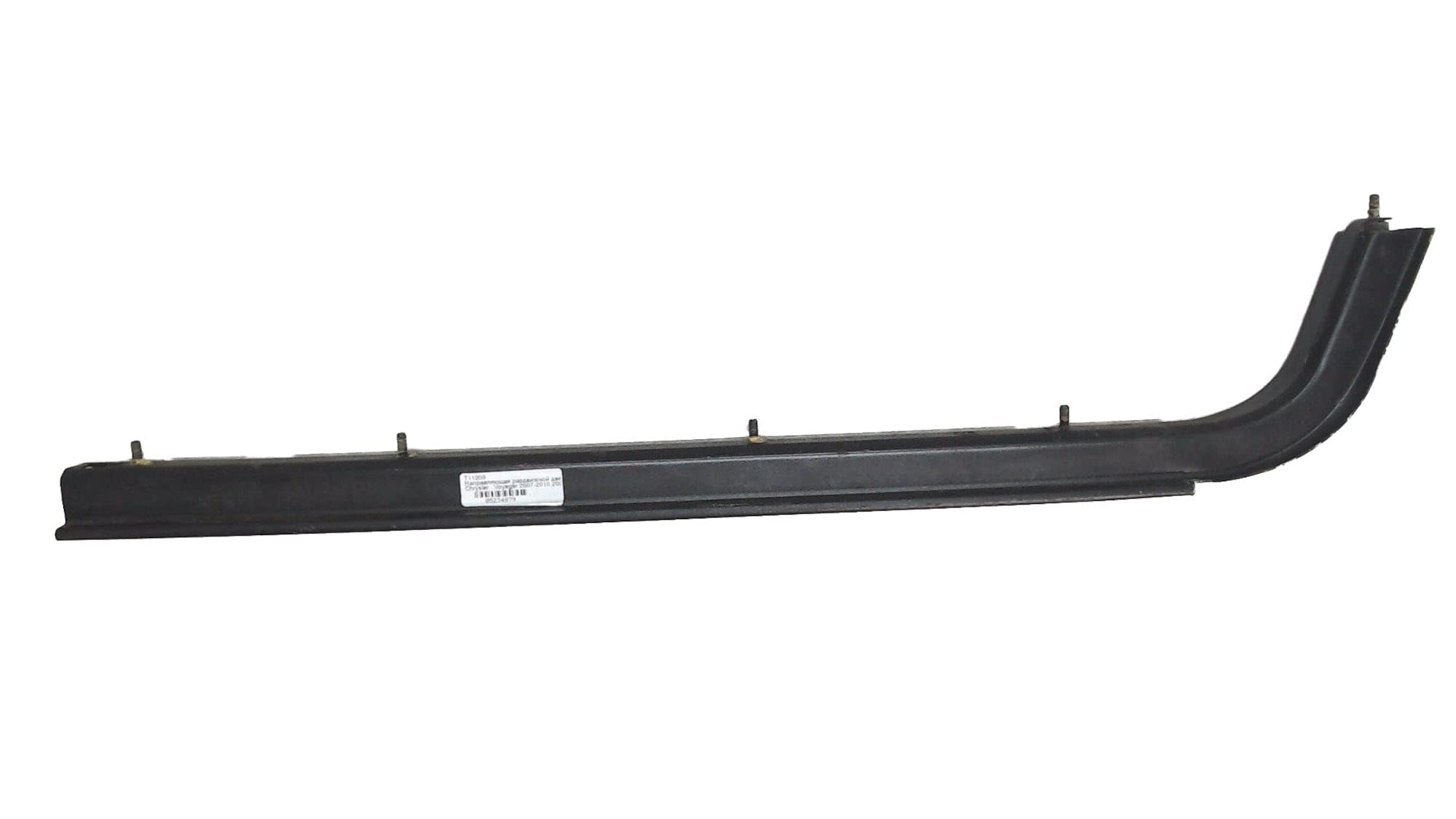 Sliding Door Track - Left Hand Installation for Smooth & Quiet Operation | Perfect for Closets, Pantries & Room Dividers
