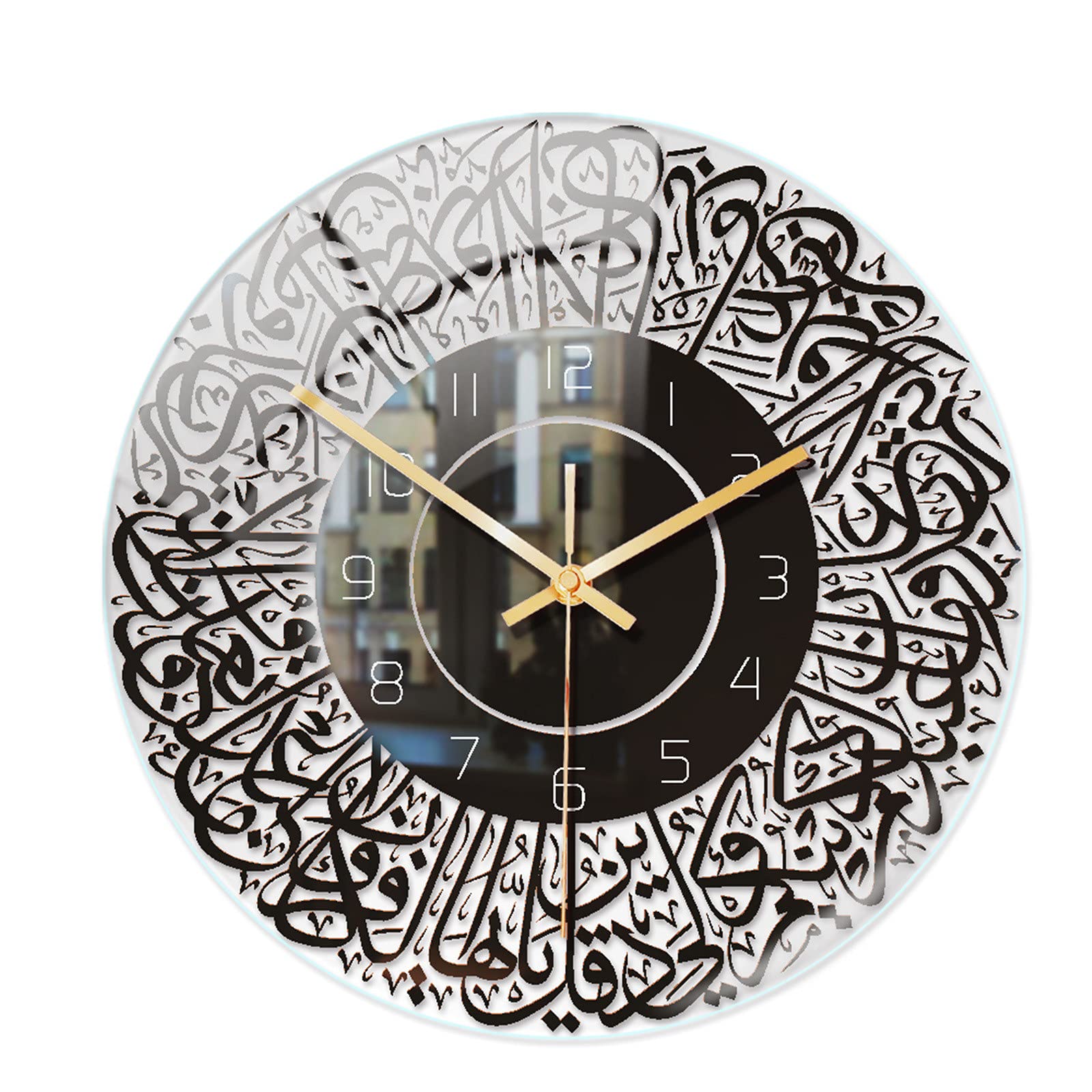 **Islamic Wall Clock - Black Arabic Calligraphy Wall Art for Home Decor, Living Room & Bedroom - Perfect for Prayer Room, Mosque, or Gift**
