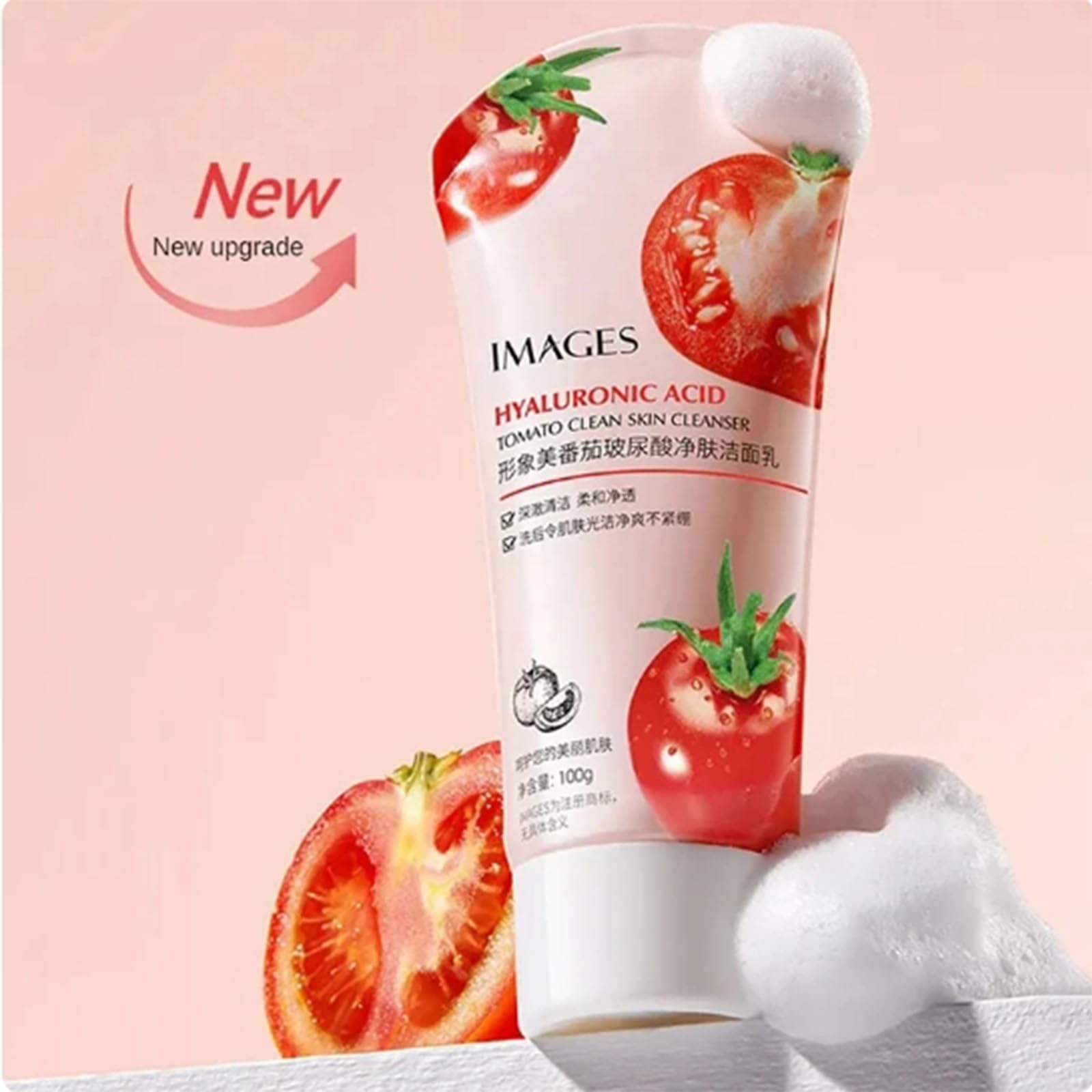 Tomato Hyaluronic Acid Essence Skincare Set - Hydrating Facial Cleanser, Moisturizing Serum, Firming Toner & Eye Cream Kit - Anti-Aging Skincare Routine for Women - Perfect for Daily Use & Skincare Gifts