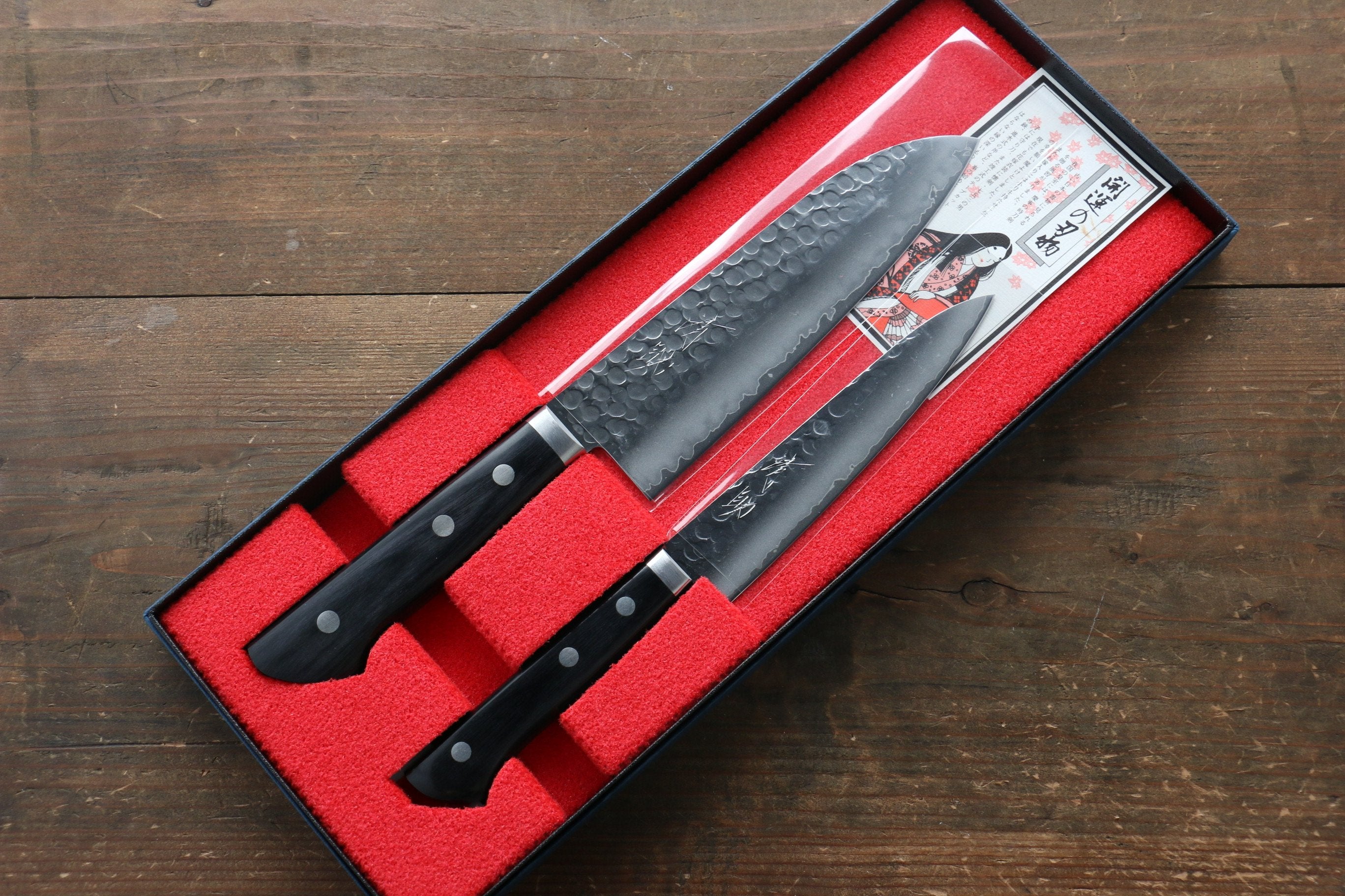 Premium Seisuke VG1 Japanese Santoku & Petty Knife Set with Pakka Wood Handle - Professional Kitchen Knives for Slicing, Dicing & Chopping - Perfect for Home Chefs & Culinary Enthusiasts