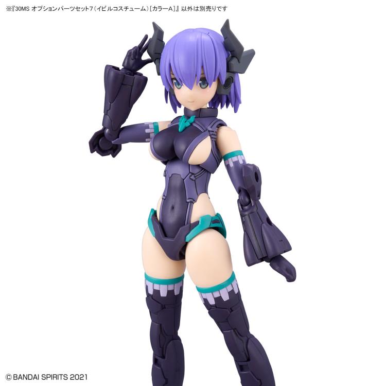 Bandai 30 Minutes Sisters 30MS OP-07 Option Parts Set 7 Evil Costume (Color A) Model Kit for Custom Anime Figures - Perfect for Collectors and DIY Enthusiasts