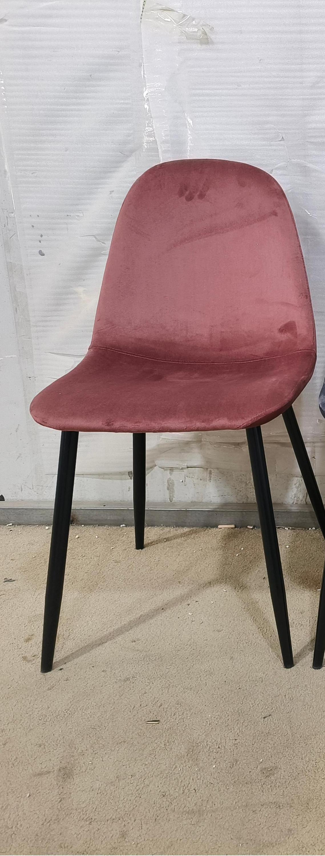 4 Modern Velvet Upholstered Dining Chairs Set - Spoon-Shaped Accent Chairs with Black Metal Legs for Kitchen & Dining Room (Pink) | Elegant Seating for Home Entertaining & Family Meals