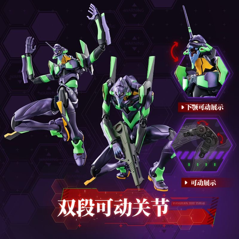 BLOKS Neon Genesis Evangelion EVA Unit 01 Building Blocks Set - Anime Model Kit for Collectors & Fans - Perfect for Display, Gifts & Anime Decor