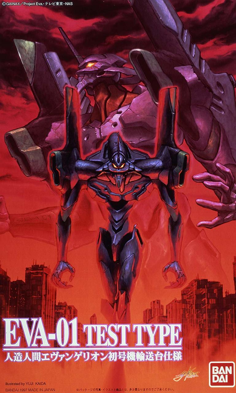 Bandai HG LM 007 Neon Genesis Evangelion EVA-01 Test Type Model Kit - Build Your Own Evangelion Unit-01 Action Figure for Anime Collectors & Hobbyists - Perfect for Display, Gifts & Anime Enthusiasts