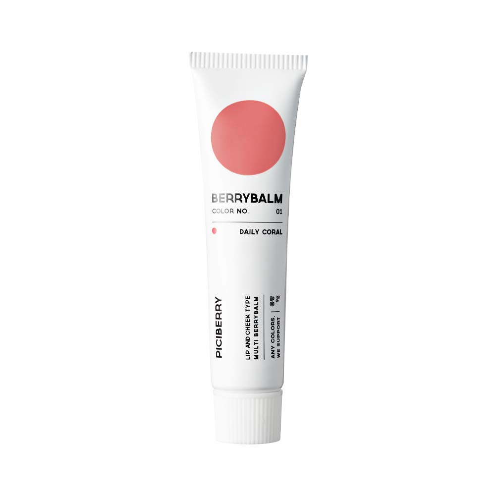 Berrybalm Daily Coral Lip & Cheek Balm - Highly Pigmented, Long Lasting Matte Blush with Moisturizing Formula for Natural Flush | Perfect for Everyday Wear, Date Night & On-the-Go Touch Ups