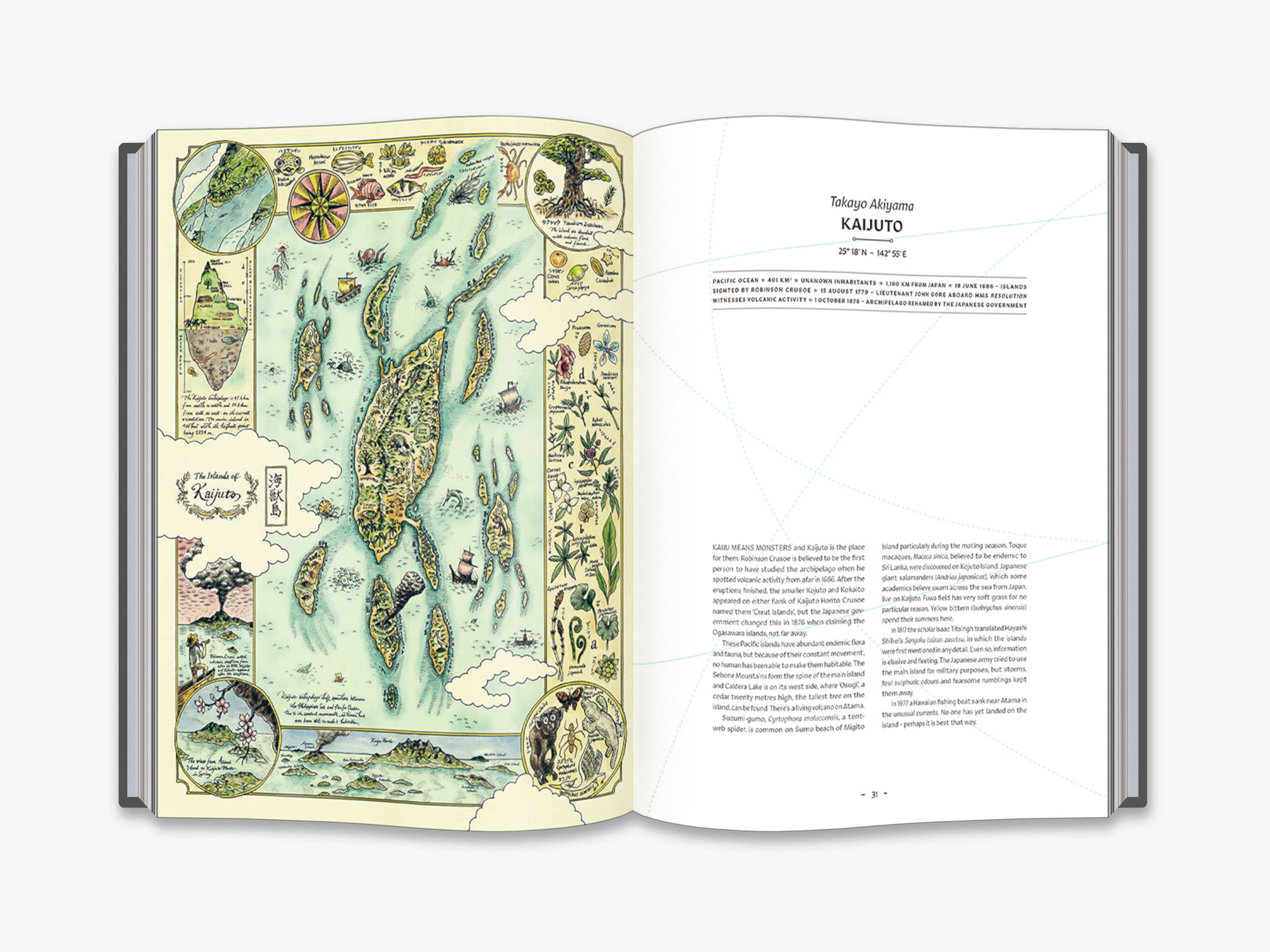 Archipelago: An Atlas of Imagined Islands - Illustrated Fantasy Map Book for Writers & Gamers | Perfect for D&D World Building, Creative Writing Inspiration & Home Decor