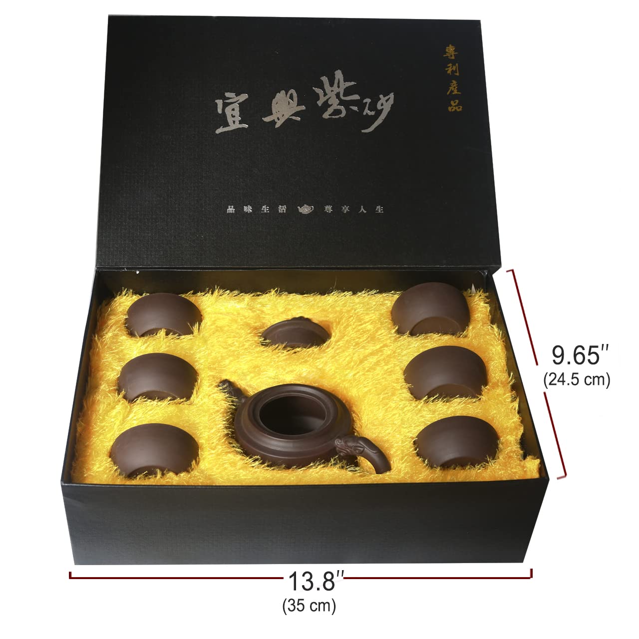 Premium 7-Piece Gongfu Tea Set with Zisha Clay Teapot & 6 Cups - Elegant Chinese Ceramic Tea Ceremony Gift Box (Pi Xiu Design) - Perfect for Home Tea Brewing, Office Relaxation & Traditional Chinese Tea Parties
