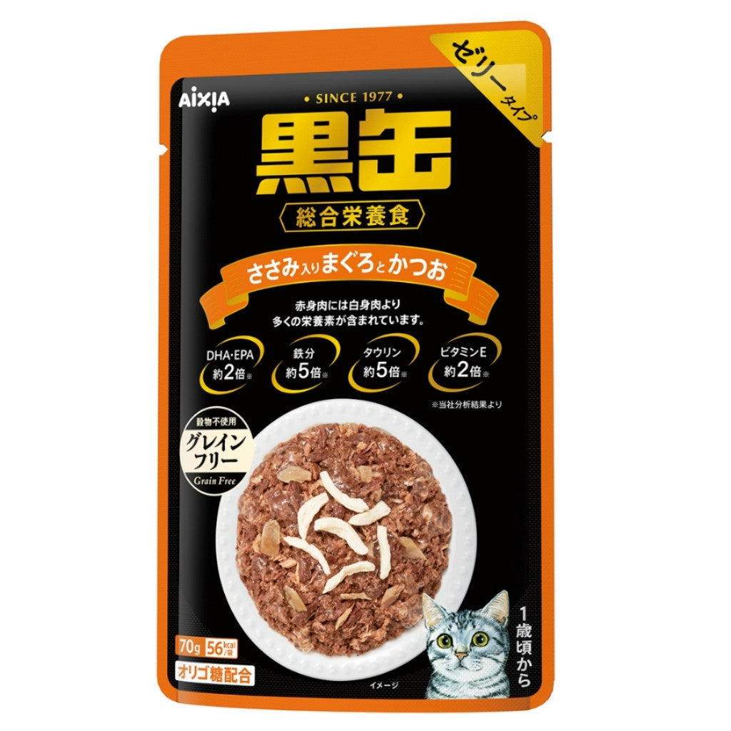 12-Pack Aixia Kuro Can Pouch 70g - Premium Tuna, Whitebait, Dried Skipjack, Sole & Salmon Cat Food - Rich in Vitamins for Adult Cats (15+ Years) - Perfect for Senior Cat Nutrition & Mealtime Enrichment