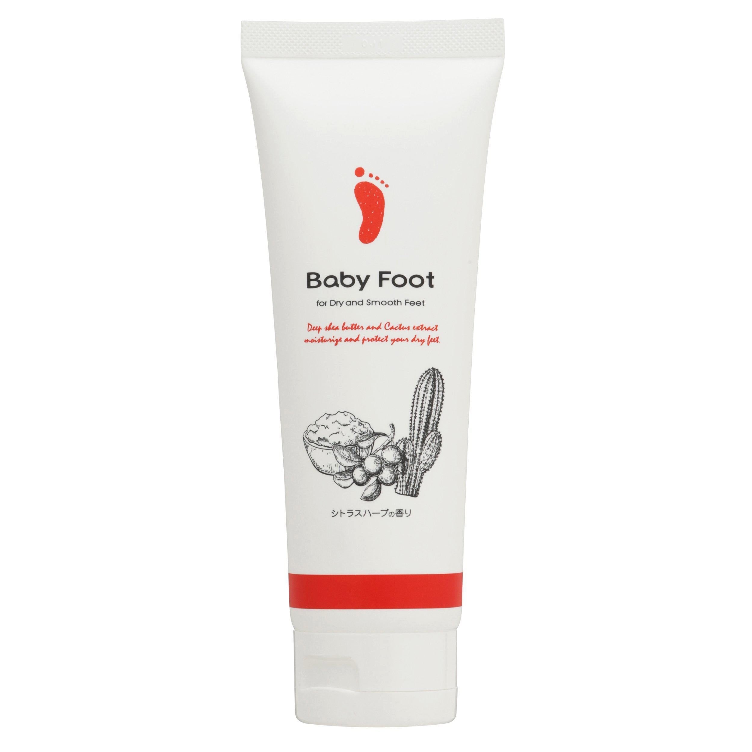 Liberta Baby Foot Keratin Softening & Moisturizing Foot Cream 100g - Exfoliating & Hydrating Treatment for Cracked Heels & Dry Feet - Perfect for Pedicures & At-Home Foot Care