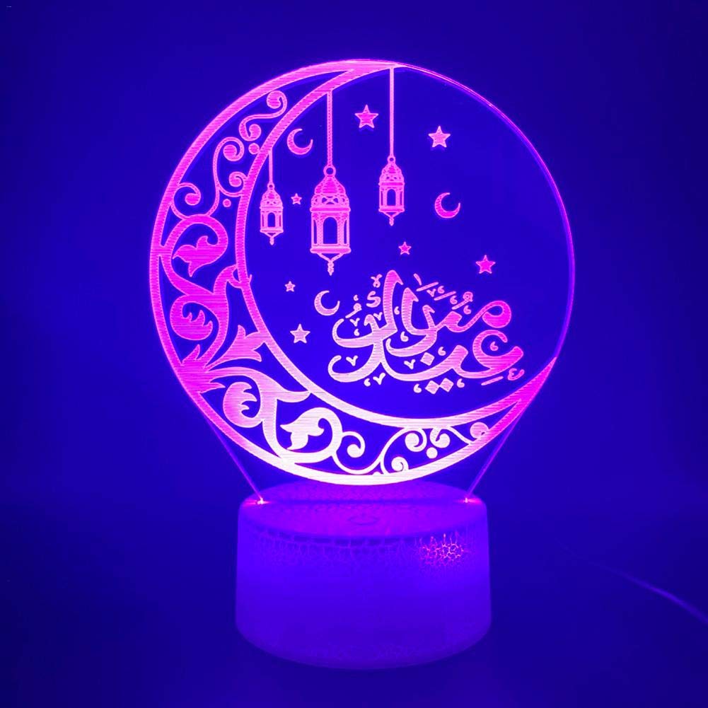 3D Muslim Ramadan Night Light - LED Touch Table Lamp with 7 Color Changing Lights, Optical Illusion Decor for Home, Desk, Kids Room - Perfect for Ramadan, Eid, Christmas, Birthday Gifts & Children's Bedroom Decor