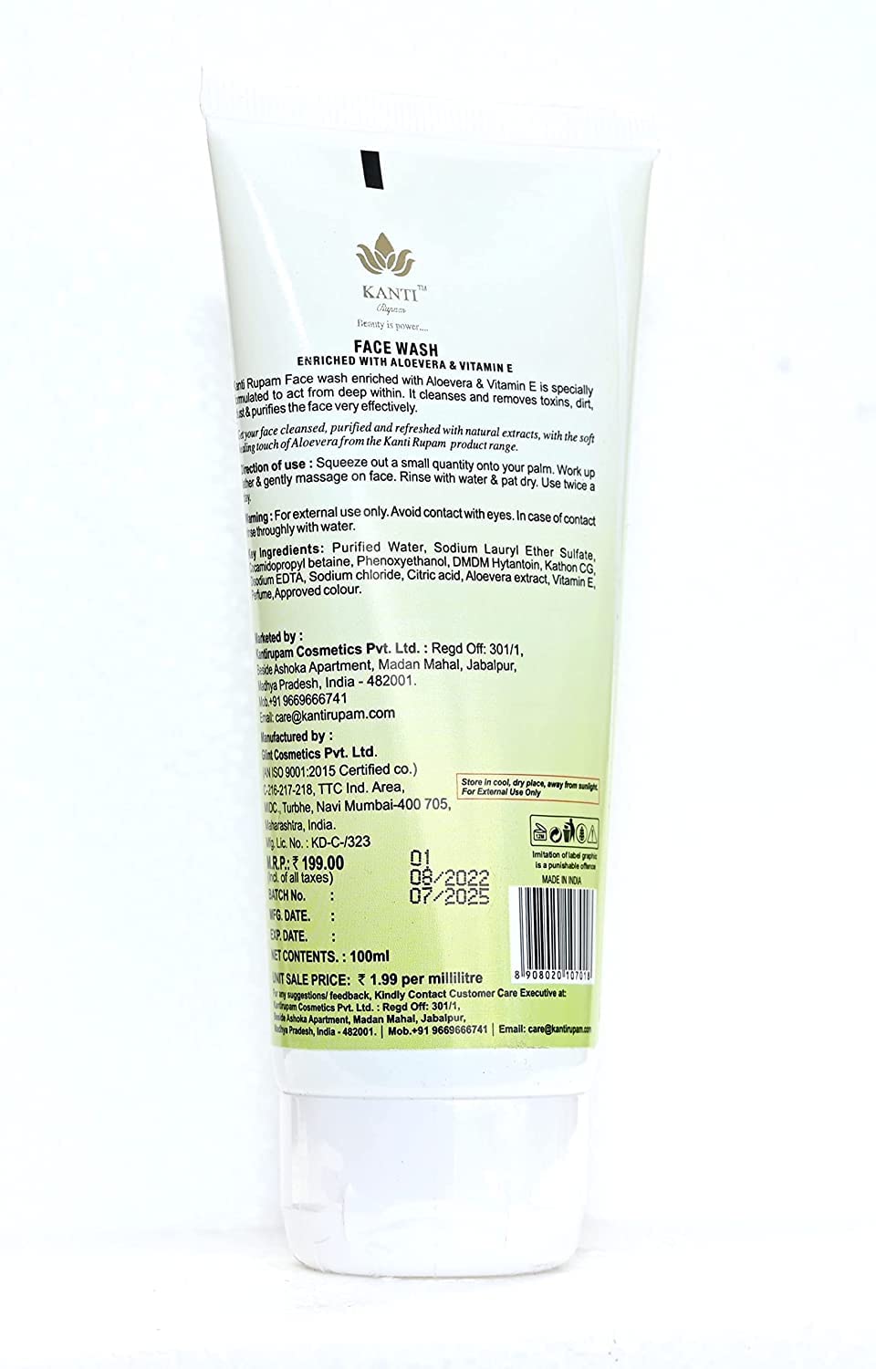 KANTIRUPAM Deep Cleansing Face Wash for Glowing Skin - Purifying & Brightening (Pack of 2) | Daily Skincare Routine, Acne Treatment & Makeup Removal