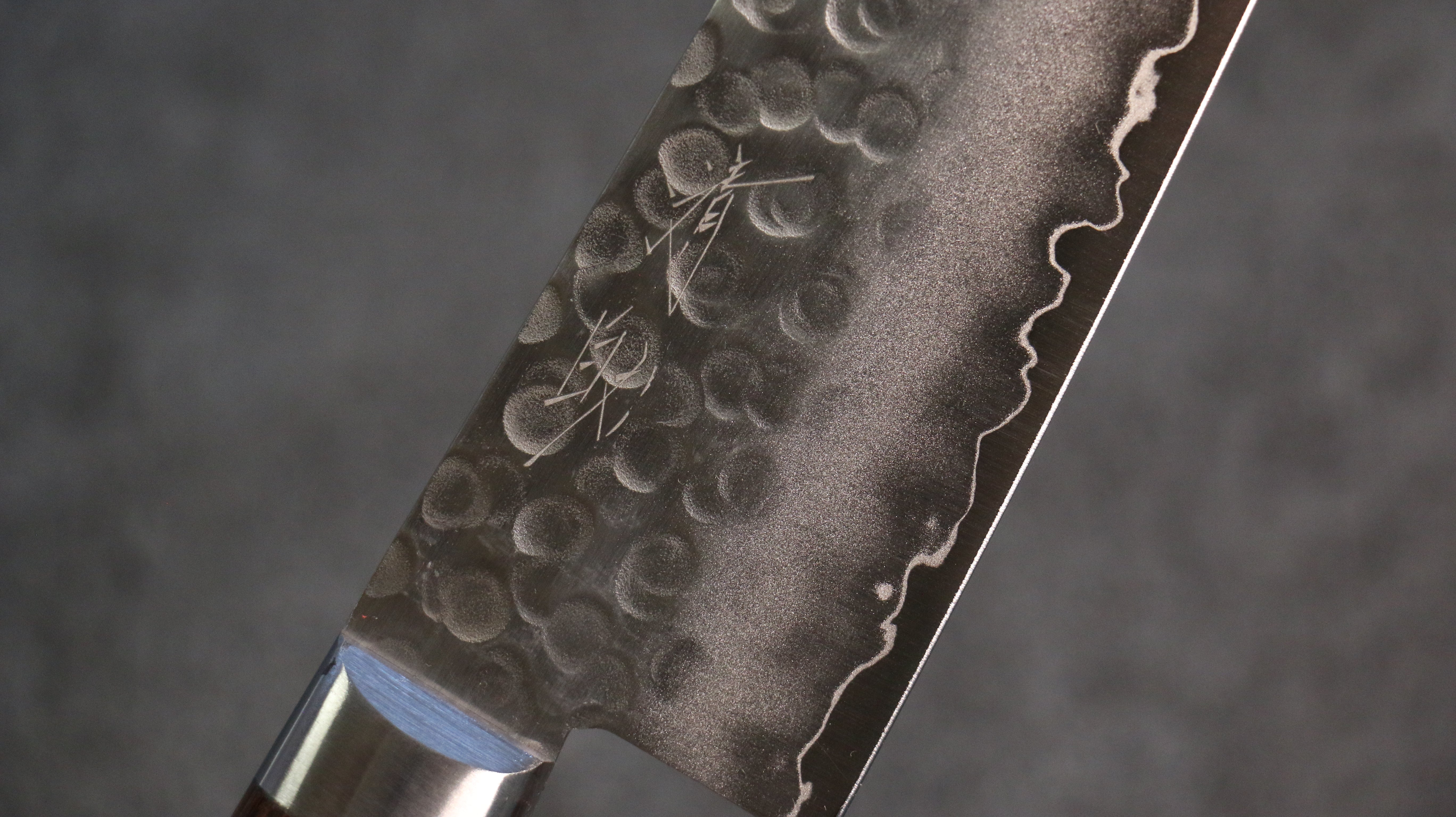 Seisuke Swedish Steel Hammered Gyuto Knife 180mm with Mahogany Handle - Premium Japanese Chef Knife for Slicing, Dicing & Chopping - Perfect for Home Cooks & Professional Chefs