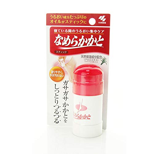 Japanese Foot Care Cream - Moisturizing & Repairing Foot Skin Overnight with Moist Extract, 30ml - Perfect for Dry, Cracked Heels & Softening Rough Feet at Home or Spa
