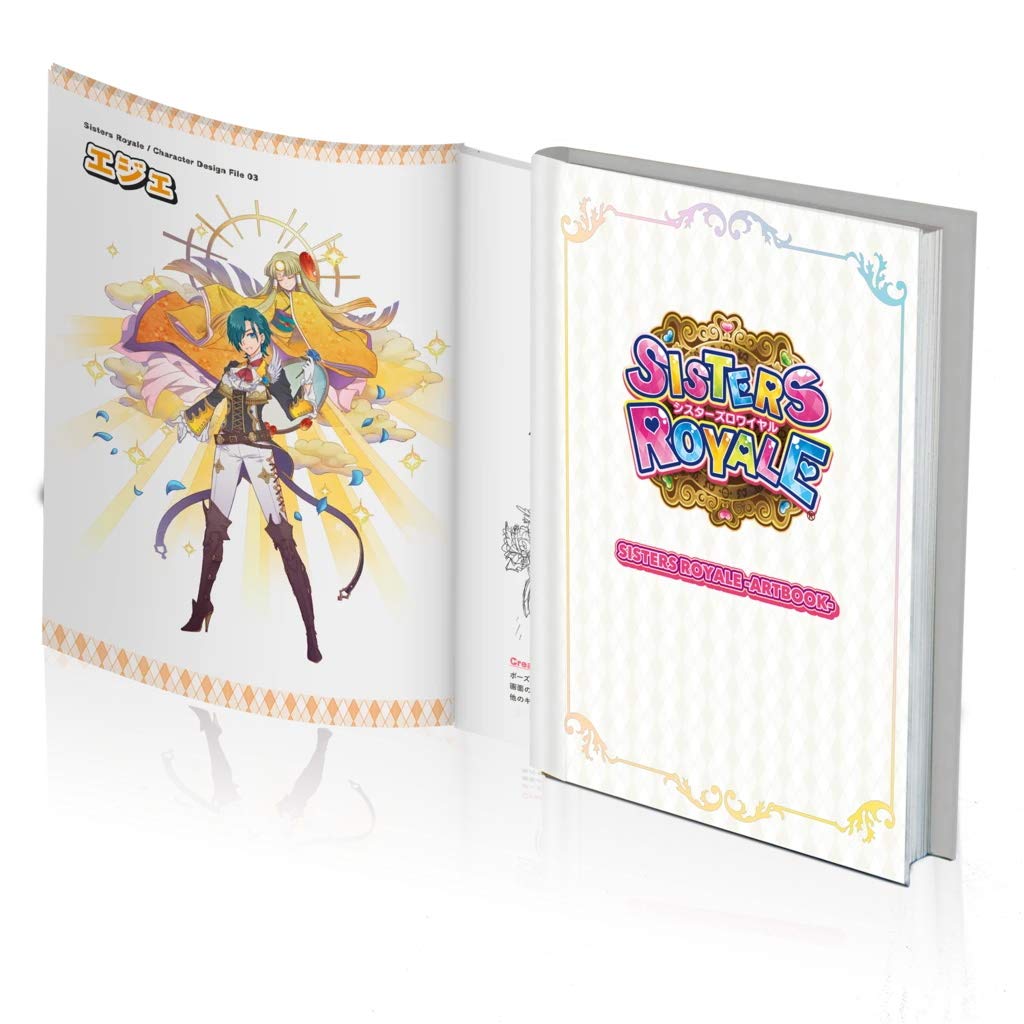 Sisters Royale: Five Sisters Under Fire - Collector's Edition (PS4) | Limited Run Shooter Game | Perfect for Anime Fans & Retro Gaming Enthusiasts